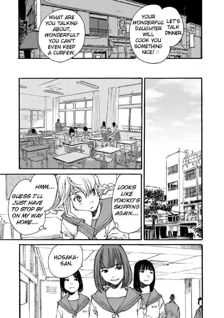 Kuuden Noise no Himegimi Chapter 22 31